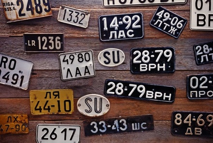 Названа дата введения в России новых автомобильных номеров