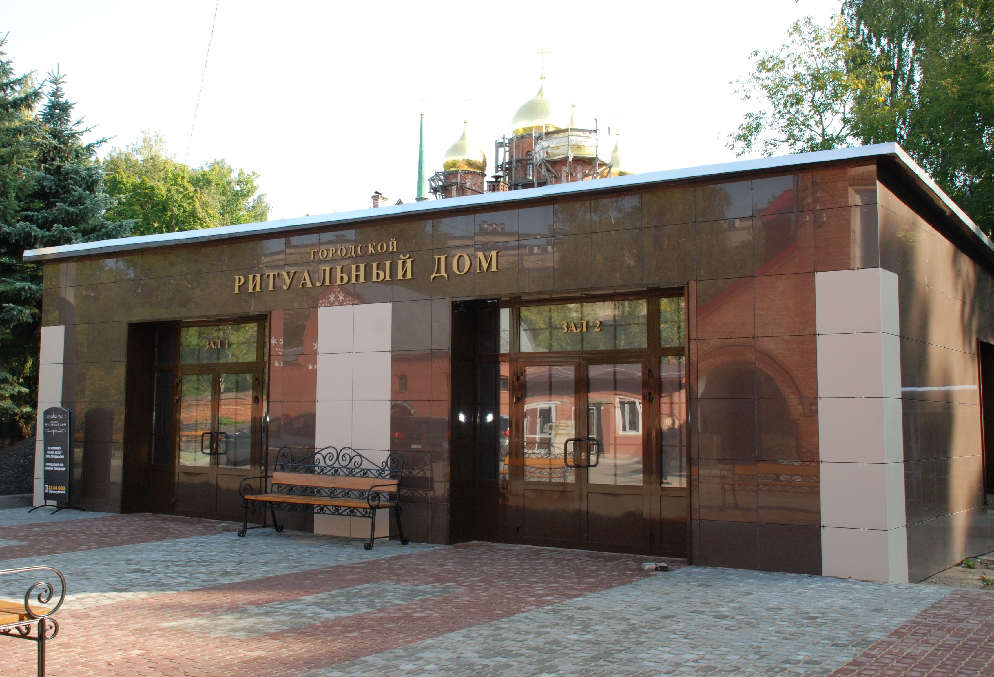Работы по благоустройству Бугровского кладбища в Нижнем Новгороде вышли на завершающую стадию (ФОТО) - фото 2