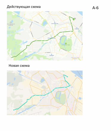 Цель &mdash; доехать: какие проблемы решит новая маршрутная сеть в Нижнем Новгороде - фото 17