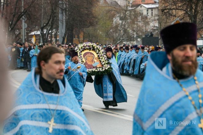 Фоторепортаж: как прошел День народного единства в Нижнем Новгороде - фото 31