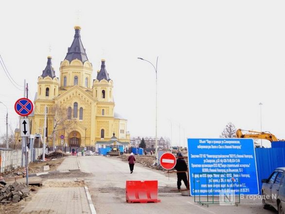 Самый теплый тренд: каким был и чем жил Нижний Новгород в 2016 году - фото 3