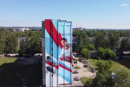Граффити со спортсменами появятся на фасадах зданий на улице Пермякова