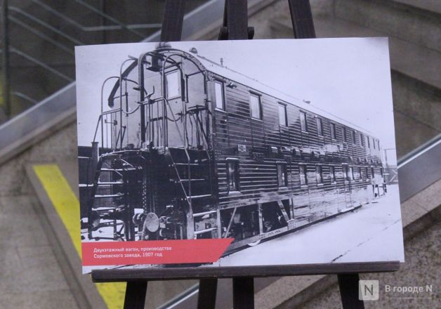 Двухэтажный, стильный, современный: как выглядит новый поезд &laquo;Буревестник&raquo; &mdash; фоторепортаж &laquo;В городе N&raquo; - фото 4