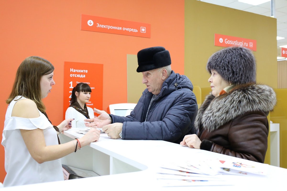 В три раза увеличилось количество услуг в нижегородских МФЦ - фото 1