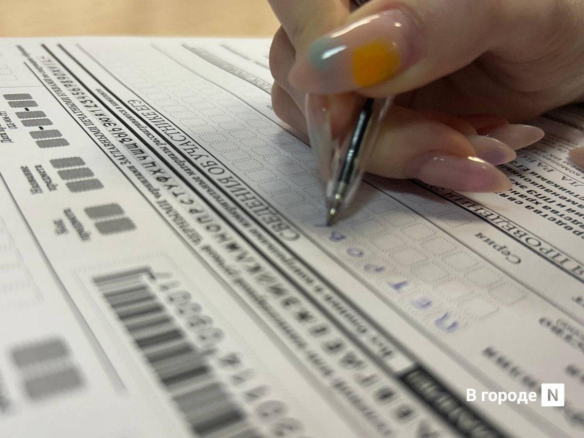 20 школьников сдали ЕГЭ по русскому языку на 100 баллов в Нижнем Новгороде - фото 1