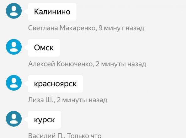 Нижегородцы играют в города в жутких пробках на площади Лядова - фото 4