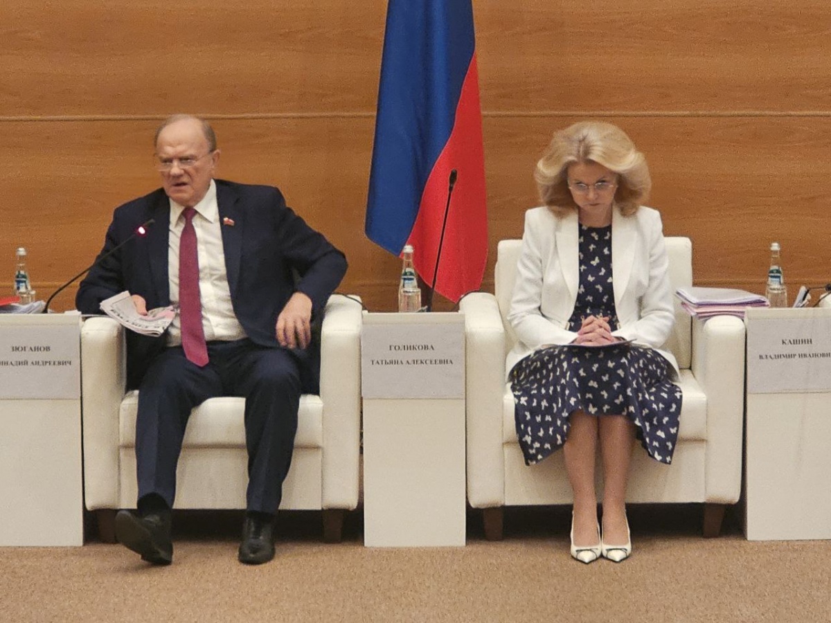 НРО КПРФ обсудило проблему демографического кризиса на заседании Госдумы - фото 1