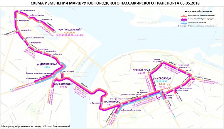 Схема маршрутов автобусов нижнего новгорода фото 773