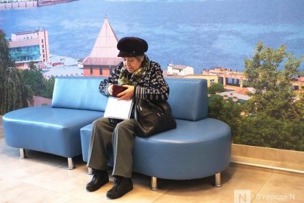 5 соцвыплат пенсионерам, которые нужно успеть оформить в декабре