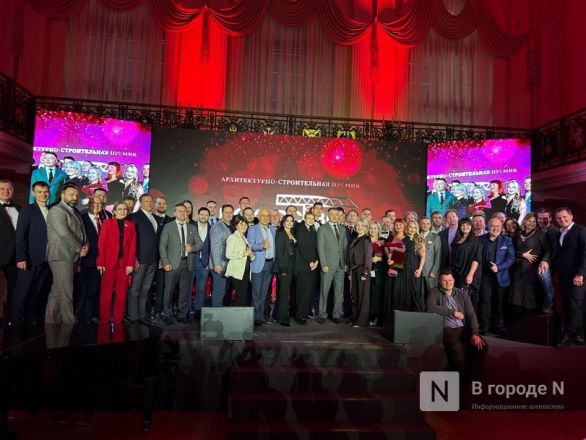 Названы победители премии &laquo;Искусство строить &ndash; 2025&raquo; в Нижнем Новгороде - фото 4