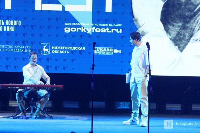 Фоторепортаж: как прошло закрытие &laquo;Горький fest&raquo; со знаменитостями в Нижнем Новгороде - фото 164