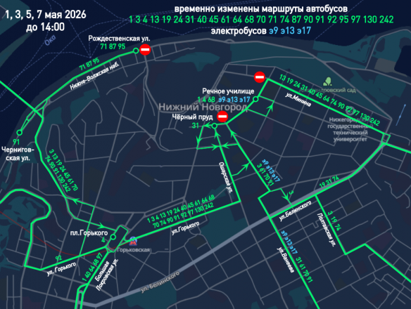 Автобусы изменят маршруты из-за репетиций парада в Нижнем Новгороде - фото 1