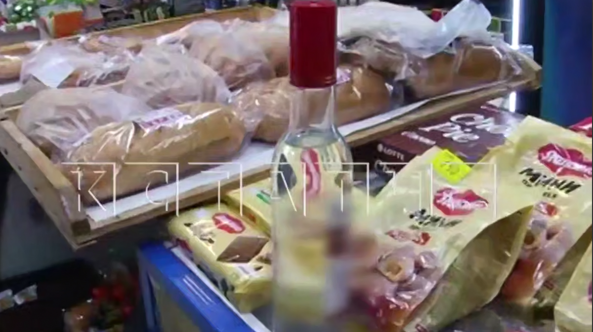 Магазин со смертельно опасным алкоголем нашли в Сормовском районе - фото 1