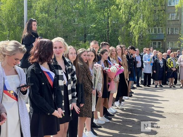Последние звонки начали проводить в школах Нижнего Новгорода 21 мая - фото 3