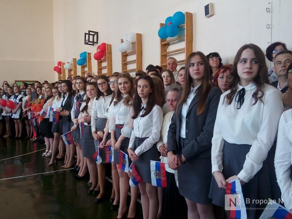 В Нижегородской области не планируют отменять последние звонки из-за БПЛА - фото 1