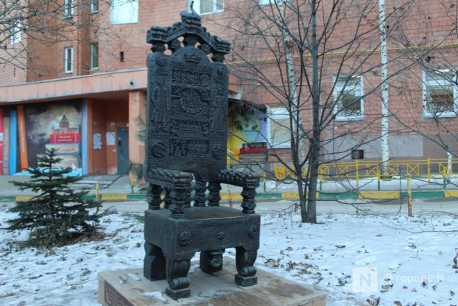 Галоши, ложка, объявление: памятники каким предметам установили в Нижнем Новгороде - фото 25