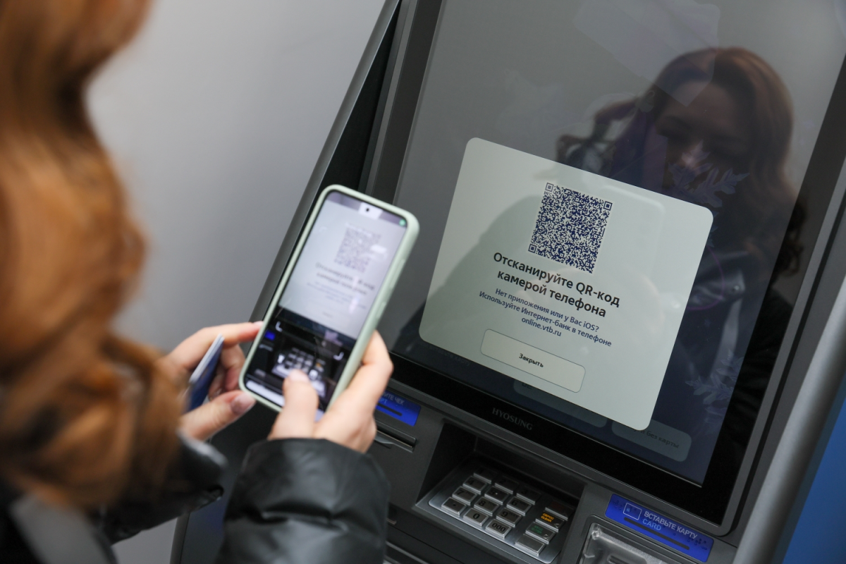 Для развития открытого банкинга потребуется усилить устойчивость сервисов в 2-3 раза &mdash; ВТБ - фото 1