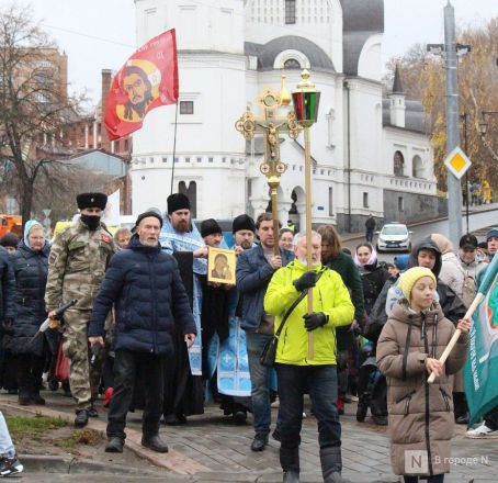 Фоторепортаж: как прошел День народного единства &mdash; 2025 в Нижнем Новгороде - фото 103