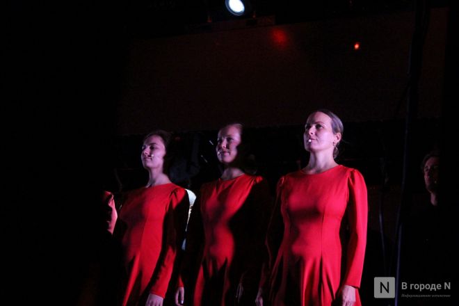 Фоторепортаж: как отметили День города &mdash; 2025 в Нижнем Новгороде - фото 147