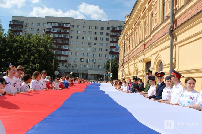 Масштабный гастрофест и концерты: как прошел День России в Нижнем Новгороде &mdash; фоторепортаж - фото 206