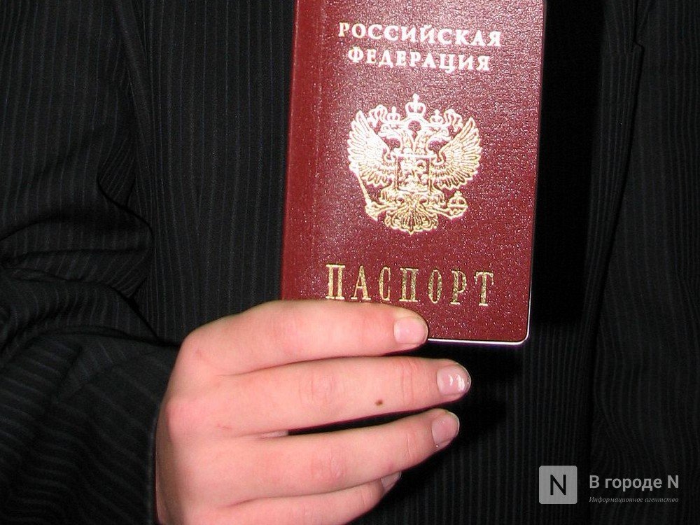 Сайты по продаже поддельных паспортов и дипломов обнаружила прокуратура