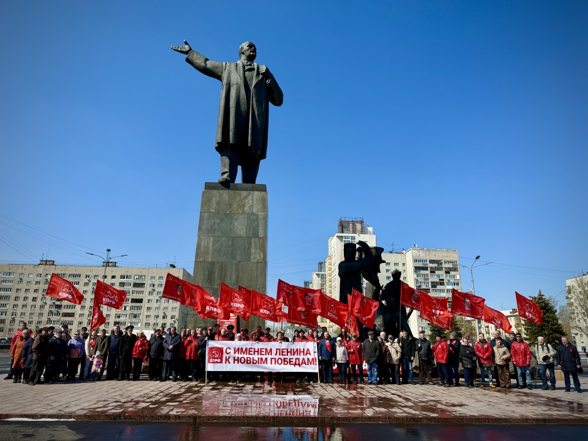 Нижегородские коммунисты отметили 156-ю годовщину со дня рождения Ленина - фото 1
