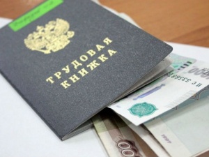 Средняя зарплата в ПФО превысила 30 тысяч рублей