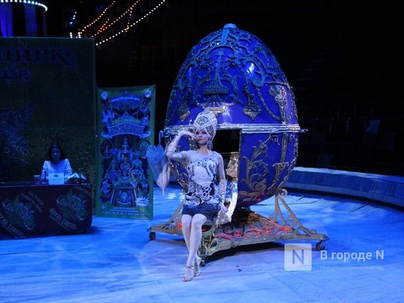 Возвращение &laquo;Бурлеска&raquo;: Нижегородский цирк открывается уникальным шоу Гии Эрадзе - фото 47