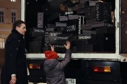 Губернатор поздравил нижегородцев с Новым годом трогательным видео