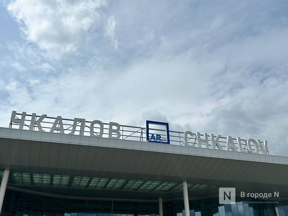 Нижегородцы не смогут вовремя улететь в Самару - фото 1