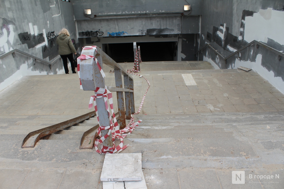 Состояние семи подземных переходов оценили в Нижнем Новгороде - фото 1