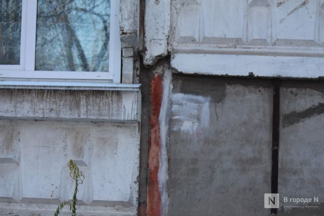 Дальше &ndash; хуже? Почему дома в Нижнем Новгороде массово разрушаются и трещат по швам - фото 65