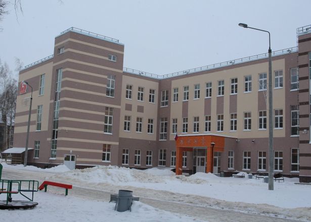 Новая школа и ресурсный центр начали работу в Павлове (ФОТО) - фото 53