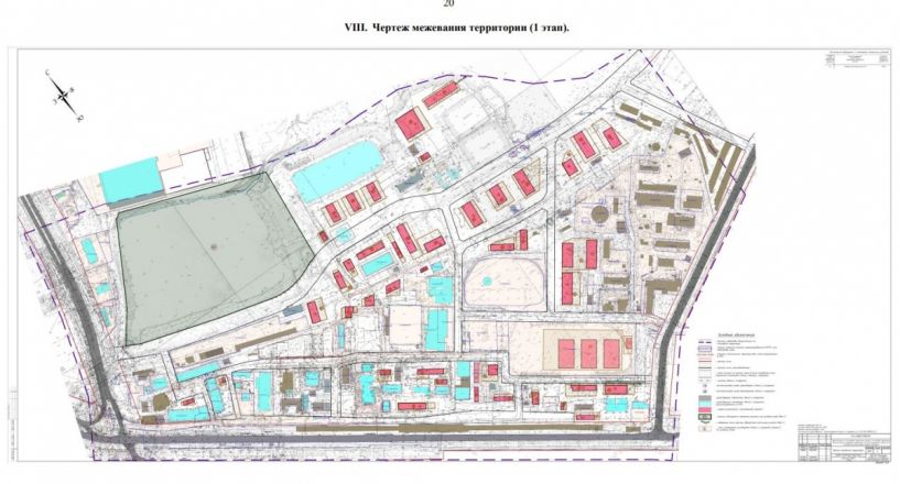 Проект обновления нефтемаслозавода &laquo;Варя&raquo; утвердили в Нижнем Новгороде - фото 4