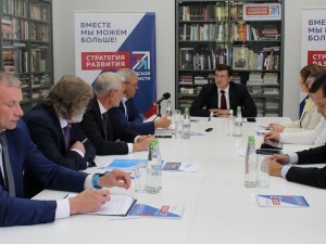 Проект Стратегии развития Нижегородской области передан Глебу Никитину