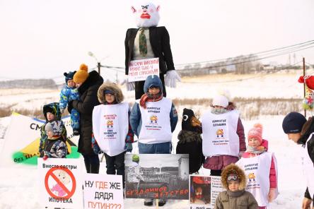  &laquo;Вы потеряли свои деньги&raquo;, &mdash; о дольщиках &laquo;Новинки Smart City&raquo;