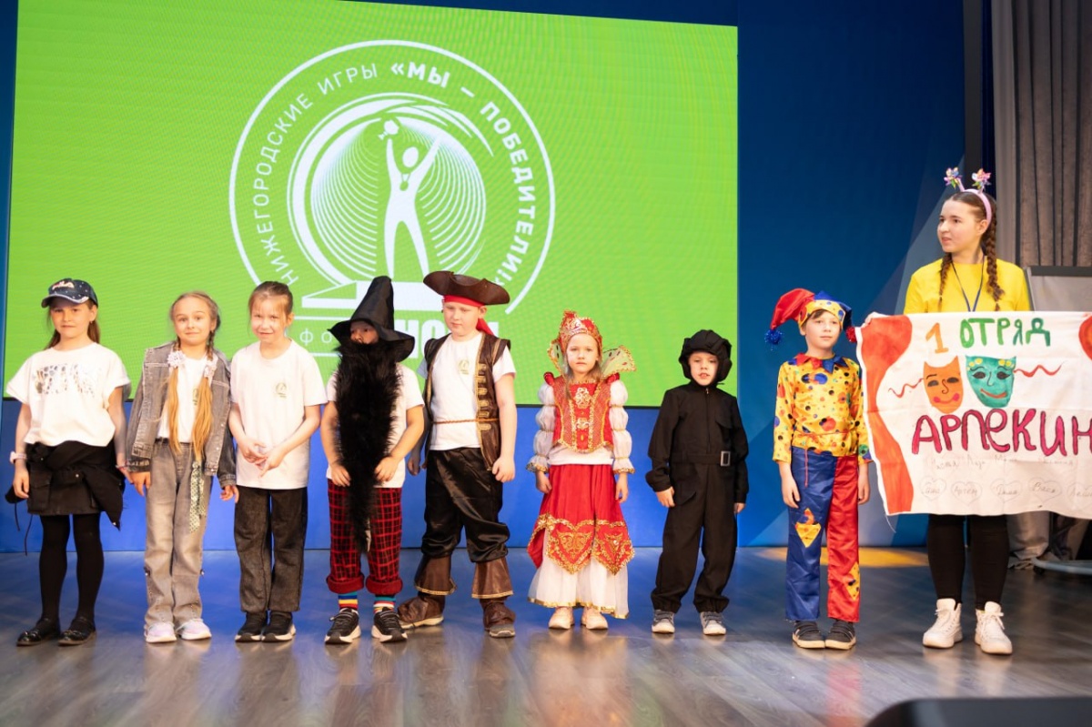 НОНЦ провел игры &laquo;Мы &ndash; победители!&raquo; для своих подопечных  - фото 2