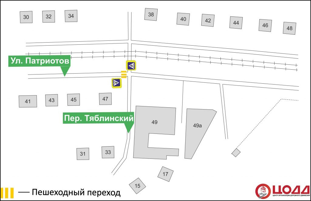 Пешеходный переход появился рядом с больницей № 13 в Автозаводском районе - фото 2
