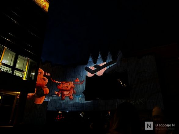Вулкан эмоций и световые кольца: фестиваль Intervals проходит в Нижнем Новгороде - фото 75