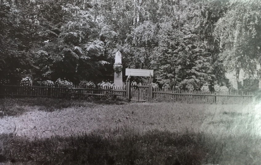 Горбатов: история и архивные фото самого маленького города в Нижегородской области - фото 2