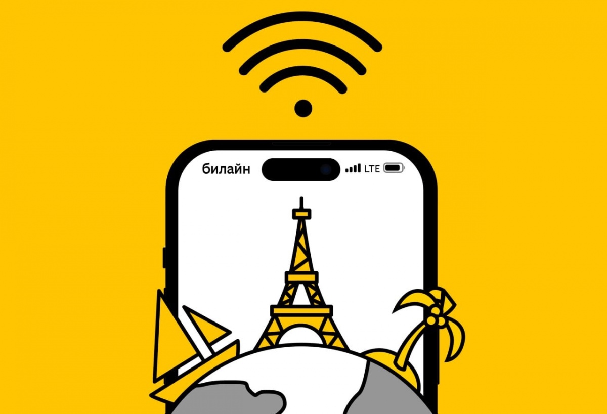 Билайн расширил зону роуминга до 218 направлений, добавив Сан-Томе и Принсипи, Соломоновы острова и Американское Самоа - фото 1