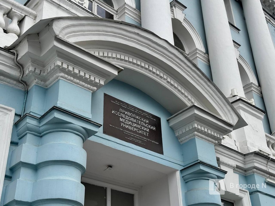 Две новые программы обучения появятся в ПИМУ в 2025 году - фото 1