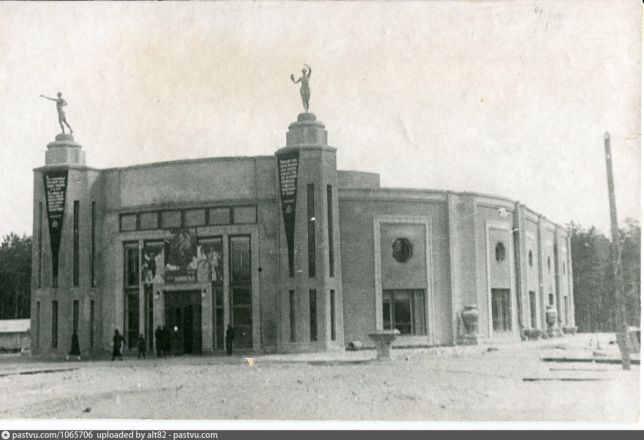 Дзержинск в Нижегородской области: история и архивные фото города химиков - фото 17