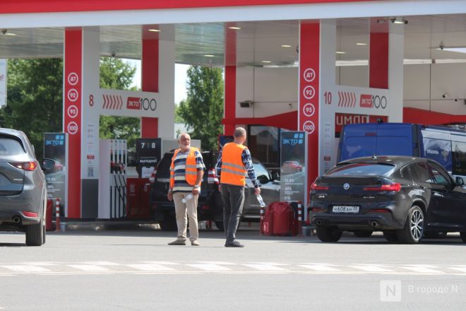 Плачь и смотри: что происходит сейчас на заправках в Нижнем Новгороде &mdash; репортаж &laquo;В городе N&raquo; - фото 16