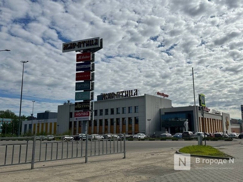 ТРЦ &laquo;Жар-Птица&raquo; закрылся в Нижнем Новгороде 3 октября - фото 1