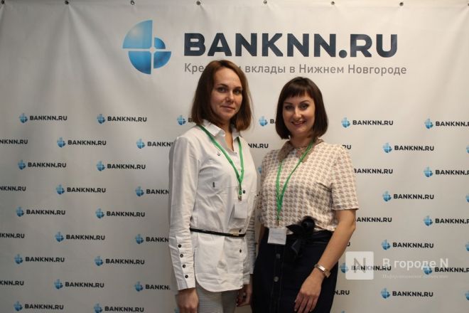 Чем пахнут деньги: уникальное мероприятие для банкиров прошло в Нижнем Новгороде - фото 53