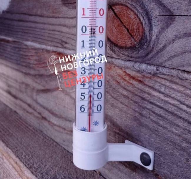 Термометры нижегородцев фиксируют температуру в -40&deg;С - фото 2