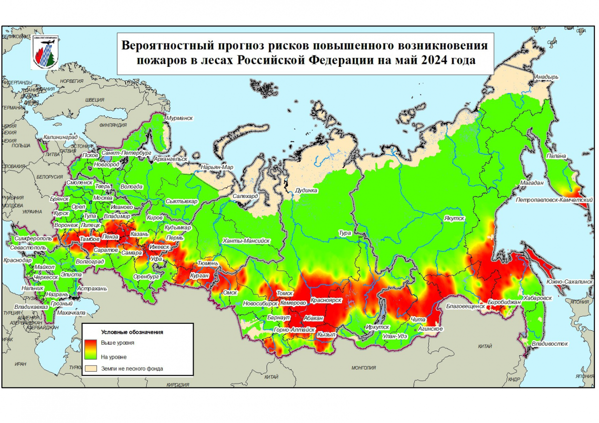 Лесные пожары возможны в Нижегородской области в мае - фото 1