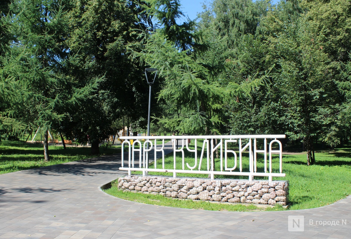 Жизнь на костях: что сейчас находится на месте старых кладбищ в Нижнем Новгороде - фото 2