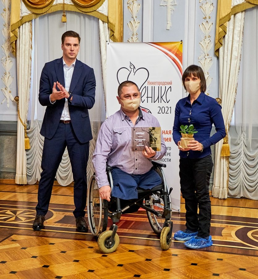 Нижегородские благотворители получили региональные премии - фото 1